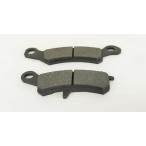  передние тормозные накладки super Sherpa KX80 KX85 KX100 KSR80 KDX125SR