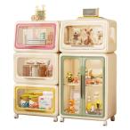 Tidy Space игрушка место хранения box детский модуль тип комбинация свободный классификация место хранения Cath ta