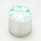  силикон резина браслет резина шнур для бизнеса Power Stone натуральный камень 