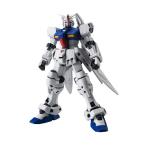 TAMASHII NATIONS ROBOT魂 機動戦士ガンダム0083 STARDUST MEMORY (SIDE MS) RX-78GP03S ガンダム試作3号機ステイメ
