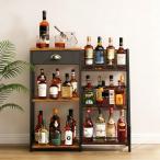 AYZLNFXT ウイスキー 棚・酒棚 ディスプレイ｜3段トレースデザイン多機能ホームバー酒架