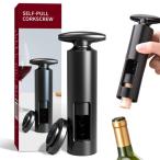 ワインオープナー コルク抜き 2種類