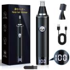  носовые волосы резчик мужской. .. резчик . шерсть бритва USB заряжающийся этикет резчик LCD