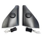 POG-MAX 車種専用 ツイーターパネル 140W ツイーター内蔵 LA850S LA860S ムーヴ用 MOVE用 左右セット TN-748