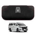 アルファード 専用 車収納ポケット 車収納 Alphard アルファード 30系 40系 シートバックポケット車