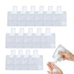 I'm so happy путешествие бутылка заполняющий контейнер Mini pauchi путешествие для шампунь небольшое количество . утечка нет 20 шт se