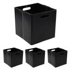 Anbers шкаф Cube место хранения box черный складной Cube кейс 4 шт упаковка 