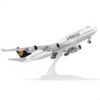 QIYUMOKE 1/240 ドイツ製 ボーイング747 飛行機模型キット（全長30cm） レジン製 ディスプレイ