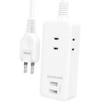 電源タップ 電源コード コンセント 