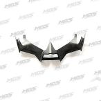KN план MOS YZF-R25 YZF-R3 YZF250 YZF300 обвес динамик Wing let 