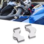 AUSHOOL мотоцикл рычаг управления подъемник руль зажим соглашение Tiger SPORT 660 все модельные года рукоятка 