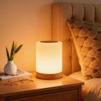 BOLITE bed свет прикроватный лампа Night свет кормление свет style свет тонировка Touch сенсор 