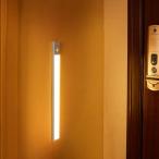  балка салон человек чувство сенсор свет закрытый LED заряжающийся магнит установка возможность яркий подножное освещение под рукой la