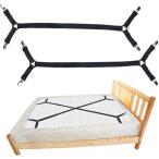 Life2kik простыня зажим bed простыня фиксация частота 2 шт. комплект смещение предотвращение резинка длина style 