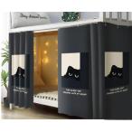  bed занавески двухъярусная кровать .. bed занавески перегородка занавески затемнение глаз .. сверху уровень внизу 