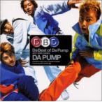 CD DA PUMP / Da Best of Da Pump