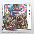 ドラゴンクエスト11 過ぎ去りし時を求めて 早期購入特典付き