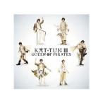 CD+DVD KAT-TUN III-QUEEN OF PIRATES-【初回限定盤DVD付】
