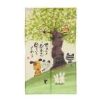  кошка noren знак развлечение noren смотри ..... длина 150cm