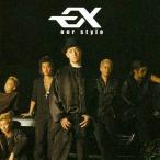 CD 　EXILE / our style