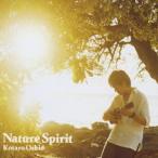 CD+DVD вдавлено хвост ko-ta low / Nature Spirit первый раз производство ограничение запись 