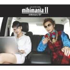 CD mihimaru GT / mihimania II-COLLECZTION ALBUM-