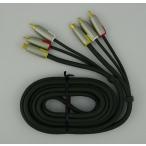 SONY Hi-Fi AV код (3m) YC-830GS S изображение терминал штекер + звук вилка сетевого шнура LR