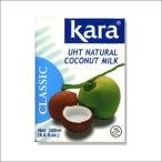  - laru засвидетельствование Kara Classic кокос молоко желтохвост k200ml для бизнеса |25 штук HALAL - la-ru