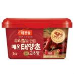  gochujang ... tea n dollar 1kg. domestic production 