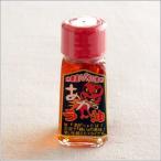 a..la- масло Okinawa префектура производство - spring ro использование 20g