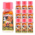 a..la- масло ( Okinawa префектура производство - spring ro использование )20g x 10 шт 