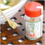 七味唐辛子 京都 一休堂 ゆず七味5g(瓶入)