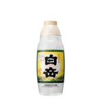白岳 米焼酎 高橋酒造 25度 360ml