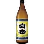 商品画像3