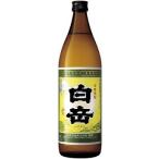 商品画像3