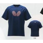卓球　ウエア　マルチル　Ｔシャツ