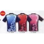 卓球　ウエア　ＪＵＩＣプロキオン　男女兼用...