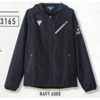 卓球　ウエア　Ｖ−ＢＪ９２２　ウインドブレーカージャケット