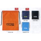  настольный теннис Play Logo мульти- сумка 