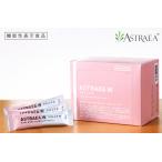 a -тактный редкость W 1 шт. (5.2g)×30шт.@:2 коробка срок годности .2026 год 7 месяц 10 день. товар Kagawa университет редкий сахар aru мясо для жаркого высокая чистота кристалл товар 