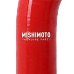 ショッピングf-05d Mishimoto MMHOSE-F2D-05ERD Red Power stroke Lower Overflow Hose (2005-