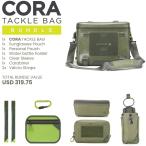 Fishing+ CORA Tackle Bag Bundle | Outdoor | Saltwater Resistant Waterp