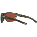 Costa Del Mar Men's Broadbill Square Sunglasses, Matte Reef/Green Mirr