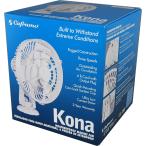 Caframo Kona. 24V Weatherproof Fan for Marine Use. IP55 Rated, Direct