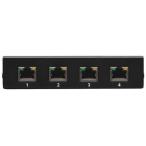 Tripp Lite 4-Port DVI over Cat5 / Cat6 Extender Splitter, Video Transm