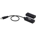 Tripp Lite USB Over Cat5/Cat6 Extender Kit 1-Port with PoC USB 2.0 164