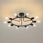 10 Lights Sputnik Chandelier Modern Industrial Metal Light fixtures mi