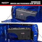 UnderCover SwingCase Truck Bed Storage Box | SC301P | Fits 1987 - 2013