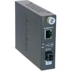 TRENDnet 100Base-TX to 100Base-FX Dual Wavelength Single Mode SC Fiber