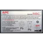 APC UPS Battery Replacement, APCRBC105, for APC 